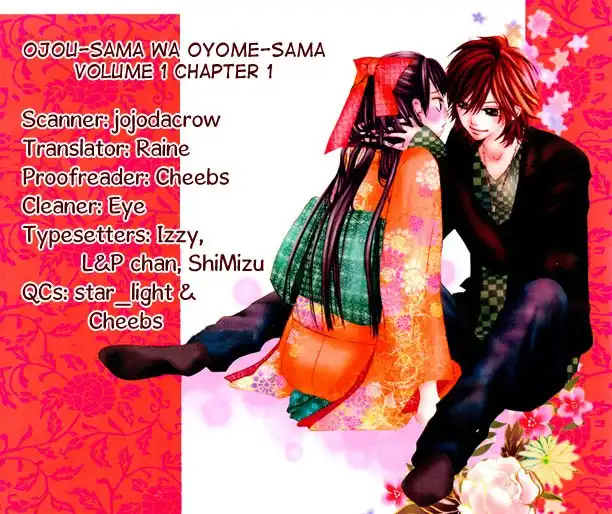 Ojousama wa Oyomesama Chapter 1 1